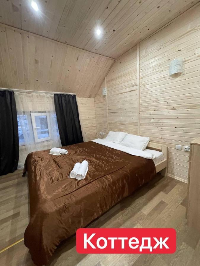 Вилла Zlata Bukovel Extérieur photo