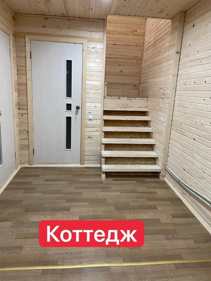 Вилла Zlata Bukovel Extérieur photo