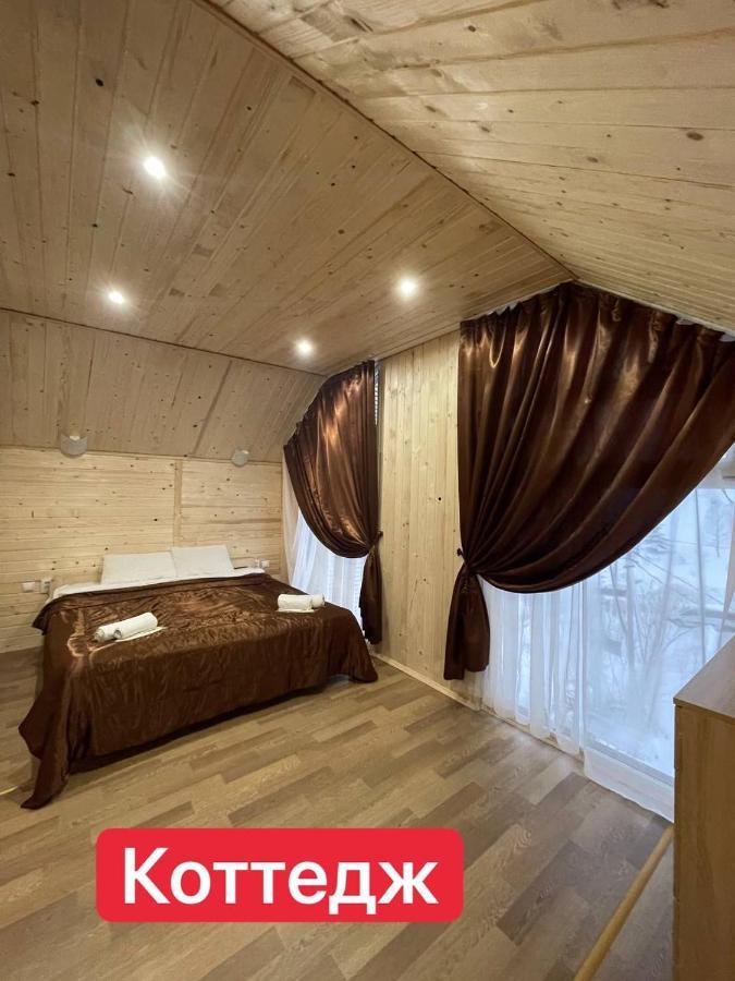 Вилла Zlata Bukovel Extérieur photo